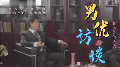 91pore国产视频,成人视频高清免费观看